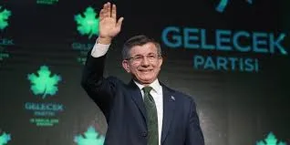 Gelecek Partisi