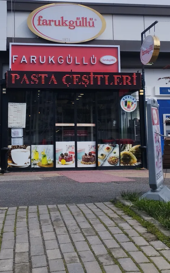 Faruk Güllüoğlu Bahçekent şubesi dış cephe görünümü, Bahçekent 1. Ticaret Merkezi’nde bulunan tatlıcı ve bayram tatlısı adresi