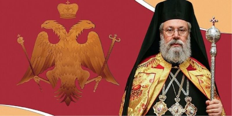 Rum Baspiskopos II. Hrisostomos: Erdogan gerçek bir vatansever